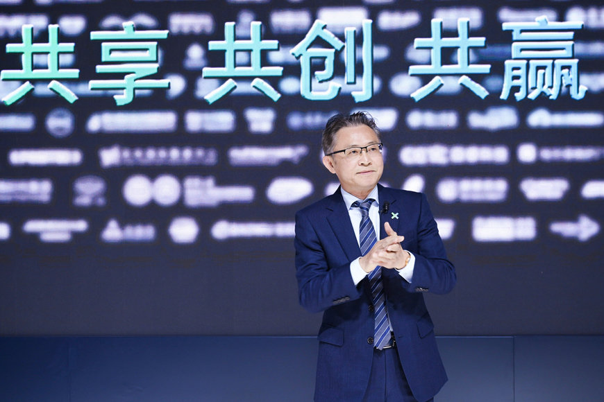 西门子Xcelerator开放式数字商业平台落地中国，激发数字经济新动能